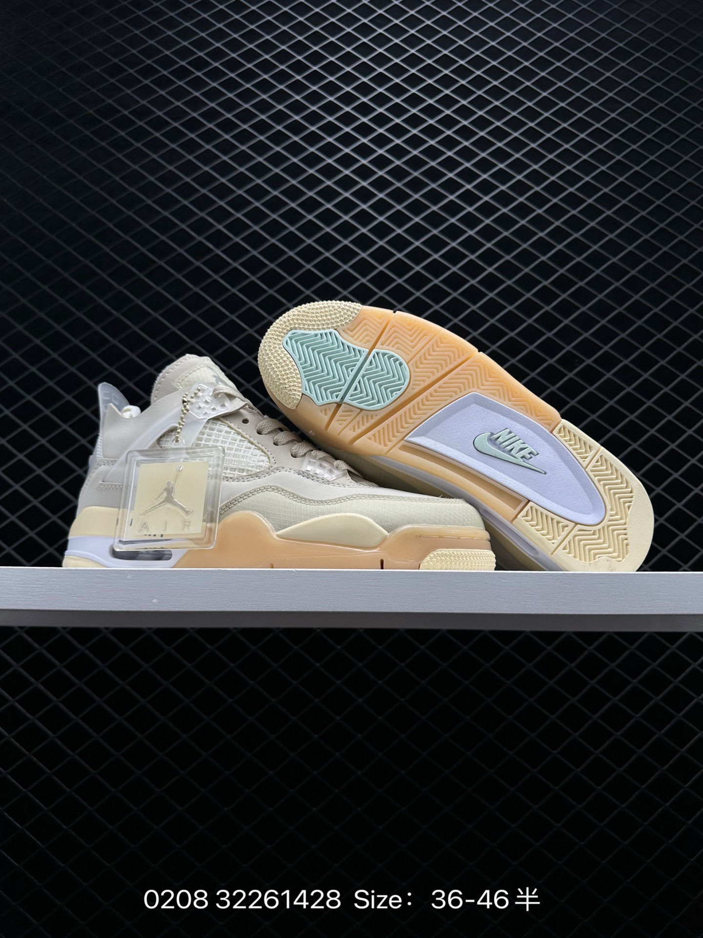 Off-White™ x Air Jordan 4 Retro